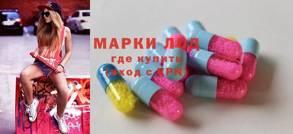 мефедрон мука Волоколамск