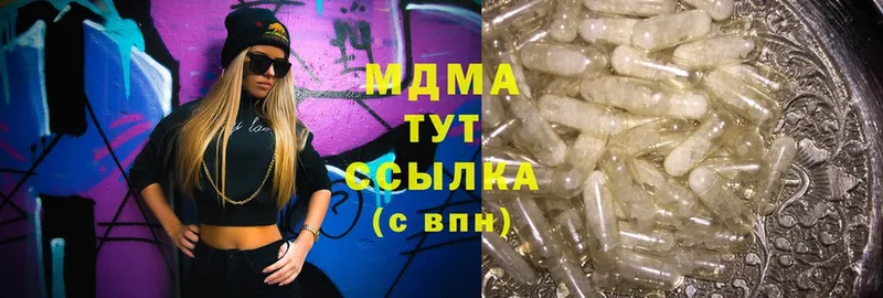 блэк спрут вход  Пудож  MDMA молли 